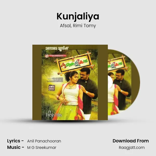 Kunjaliya - Afsal album cover 