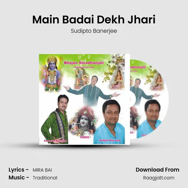 Main Badai Dekh Jhari mp3 song