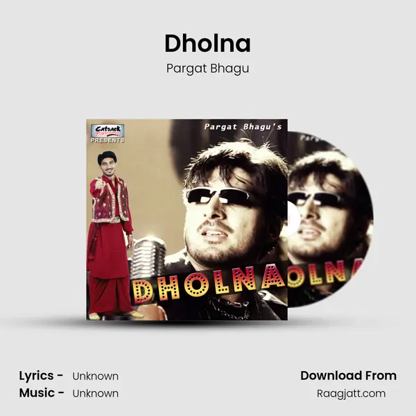 Dholna - Pargat Bhagu album cover 