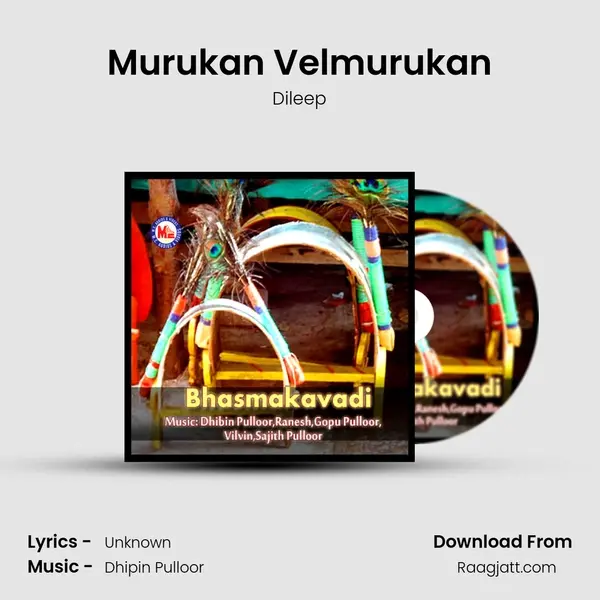 Murukan Velmurukan mp3 song