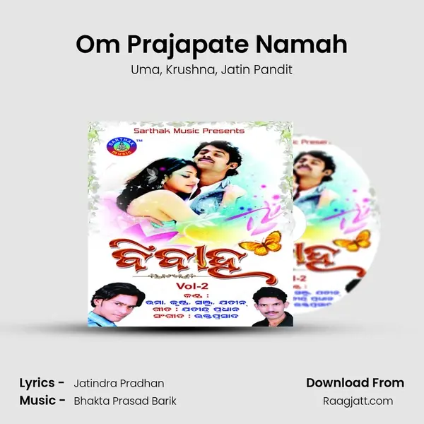 Om Prajapate Namah mp3 song