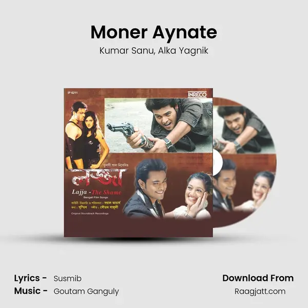 Moner Aynate - Kumar Sanu album cover 