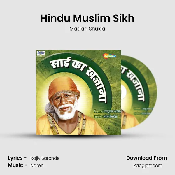 Hindu Muslim Sikh mp3 song