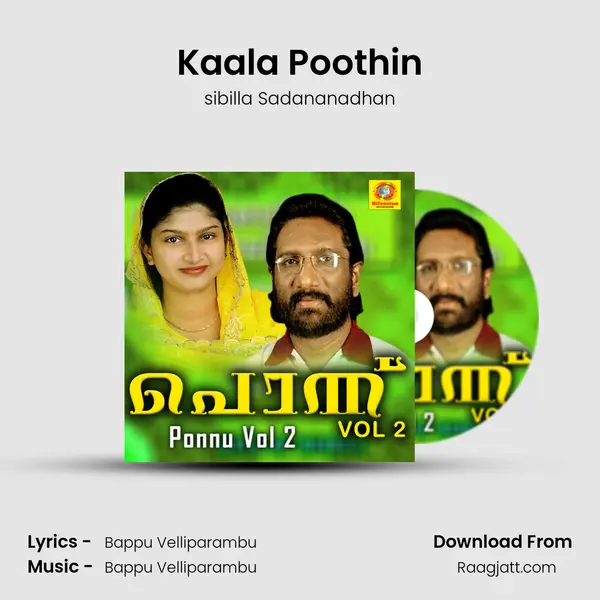 Kaala Poothin - sibilla Sadananadhan album cover 