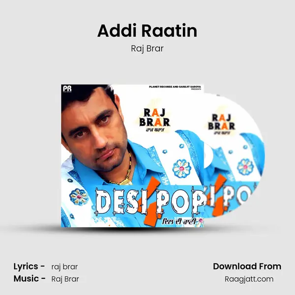 Addi Raatin mp3 song