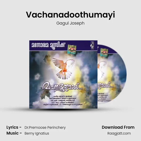 Vachanadoothumayi mp3 song