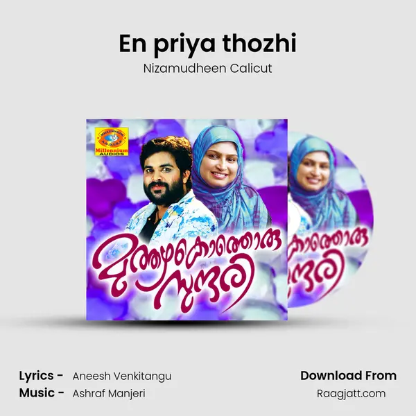 En priya thozhi mp3 song