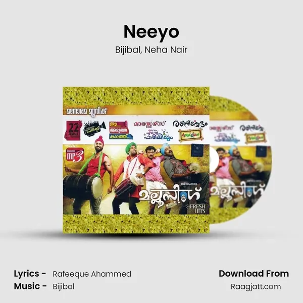 Neeyo - Bijibal album cover 