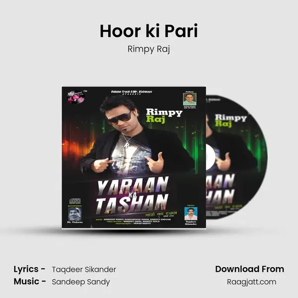 Hoor ki Pari - Rimpy Raj album cover 