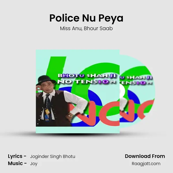 Police Nu Peya mp3 song