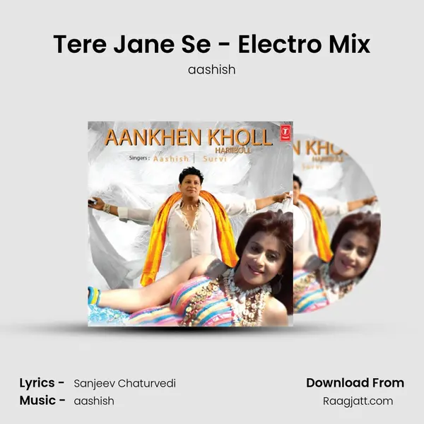 Tere Jane Se - Electro Mix mp3 song