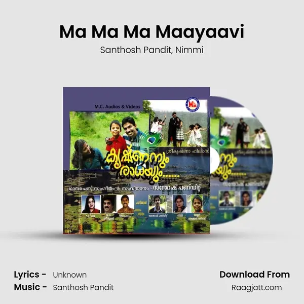 Ma Ma Ma Maayaavi mp3 song