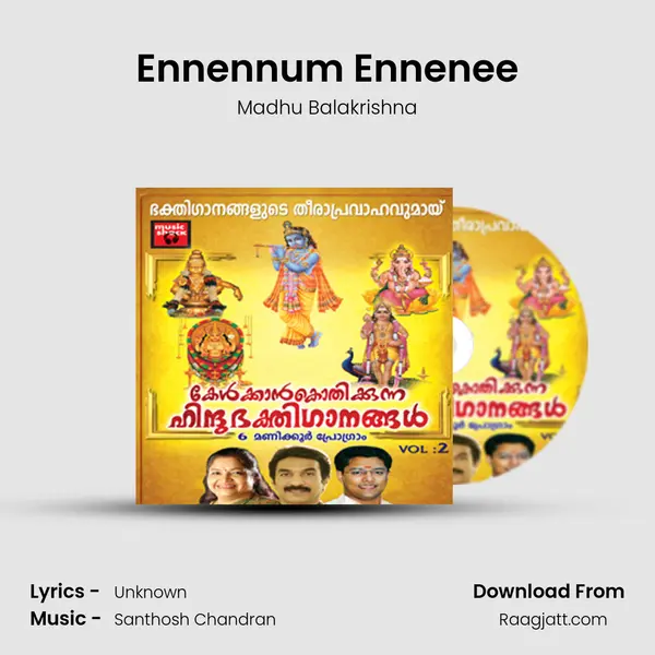 Ennennum Ennenee mp3 song