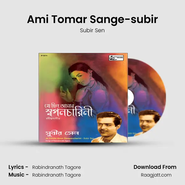 Ami Tomar Sange-subir mp3 song