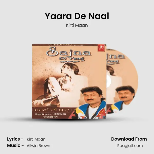 Yaara De Naal mp3 song