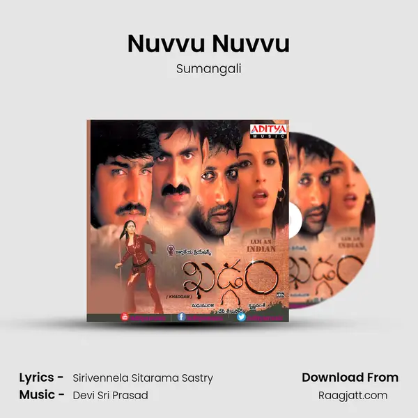 Nuvvu Nuvvu - Sumangali album cover 