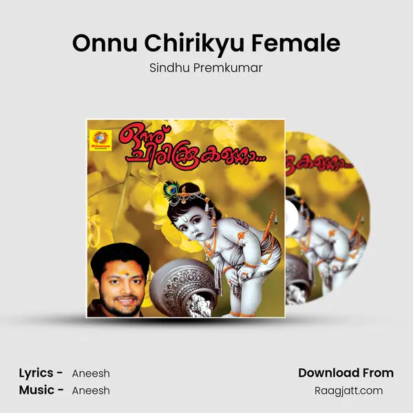 Onnu Chirikyu Female mp3 song