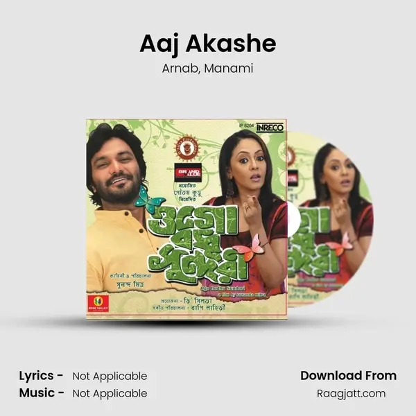 Aaj Akashe mp3 song