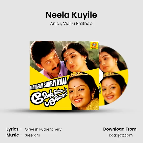 Neela Kuyile mp3 song