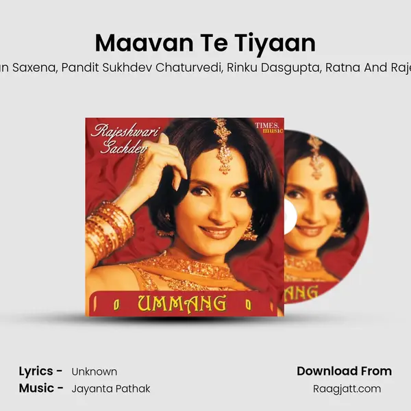 Maavan Te Tiyaan - Anjuman Saxena album cover 