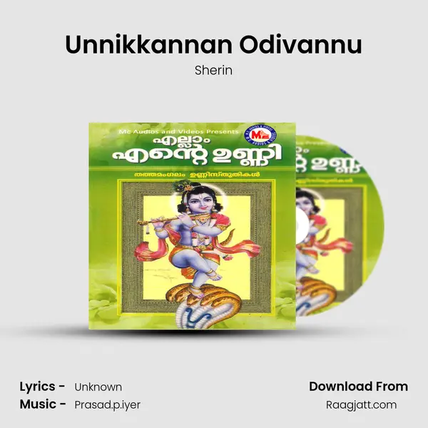 Unnikkannan Odivannu - Sherin album cover 