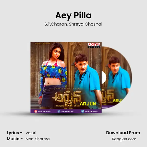 Aey Pilla - S.P.Charan album cover 