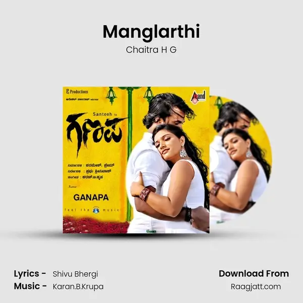 Manglarthi mp3 song