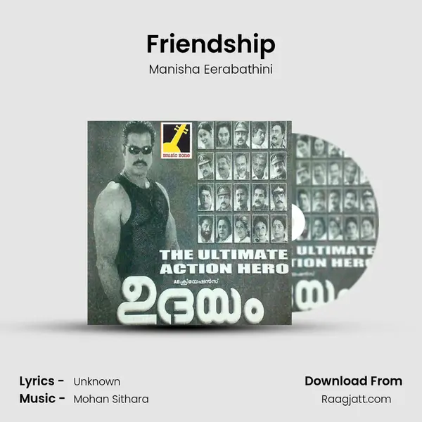 Friendship - Manisha Eerabathini mp3 song