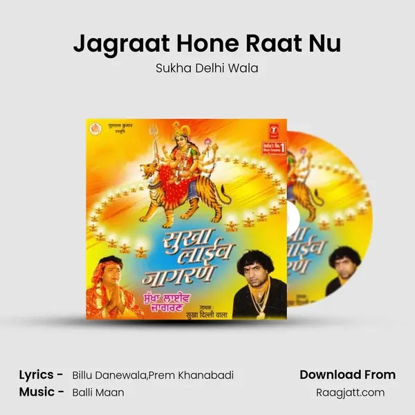 Jagraat Hone Raat Nu - Sukha Delhi Wala album cover 