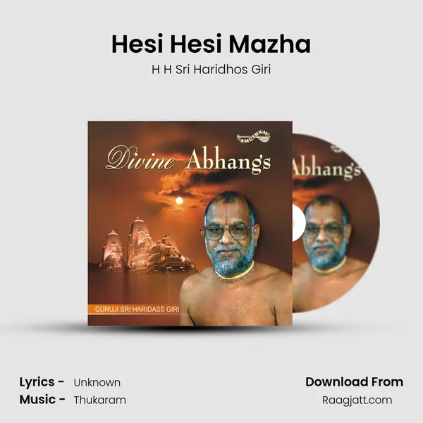 Hesi Hesi Mazha mp3 song