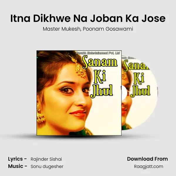 Itna Dikhwe Na Joban Ka Jose - Master Mukesh album cover 