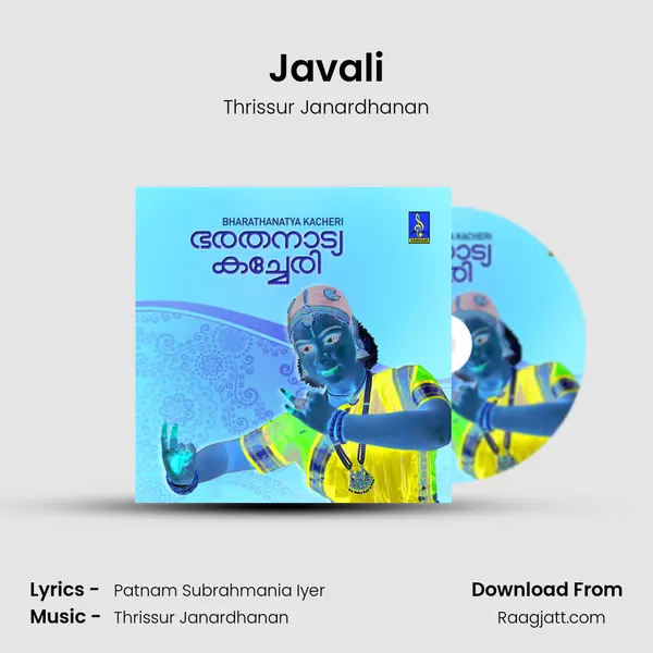 Javali mp3 song