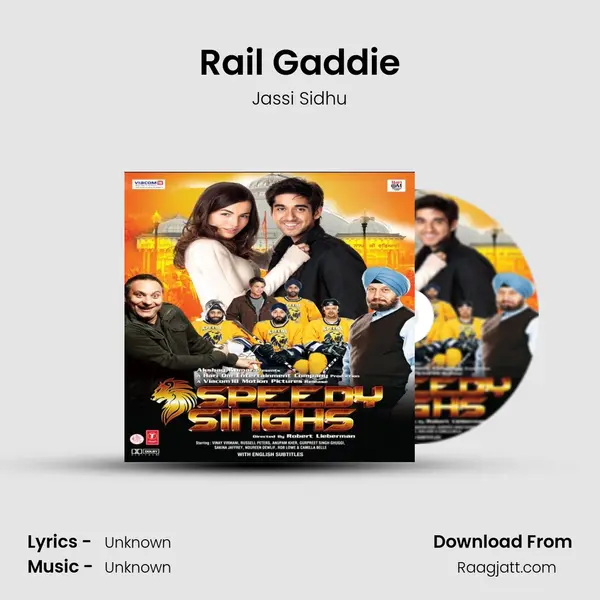 Rail Gaddie mp3 song