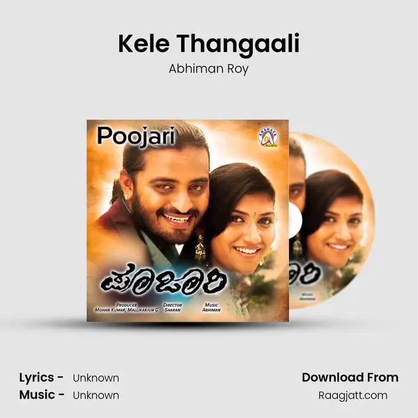 Kele Thangaali mp3 song