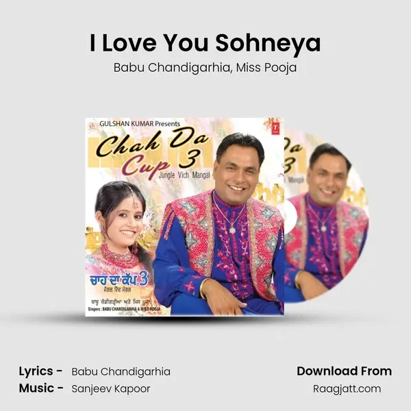 I Love You Sohneya mp3 song