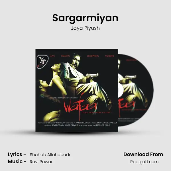 Sargarmiyan - Jaya Piyush album cover 