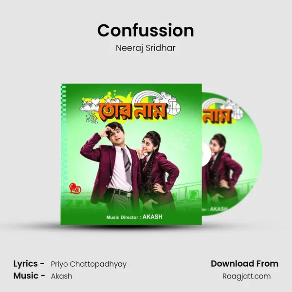 Confussion mp3 song