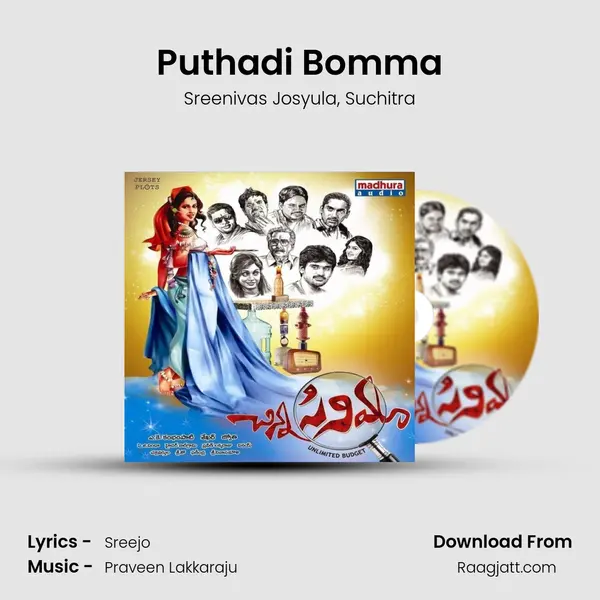 Puthadi Bomma - Sreenivas Josyula album cover 