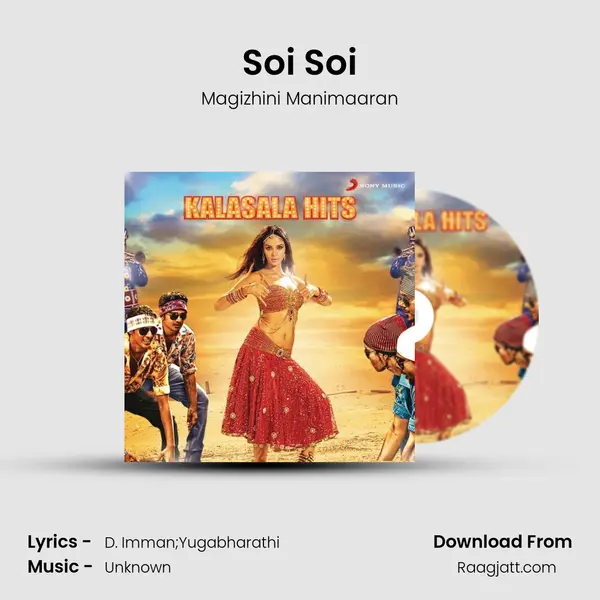 Soi Soi mp3 song