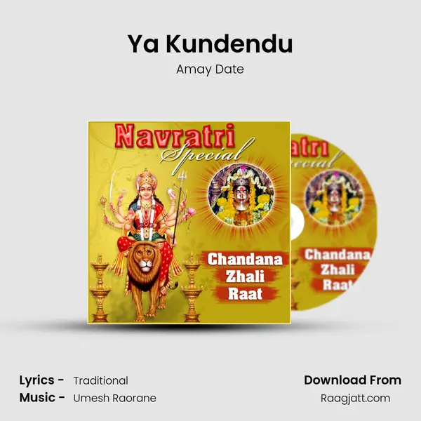 Ya Kundendu - Amay Date album cover 