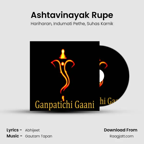 Ashtavinayak Rupe - Hariharan album cover 