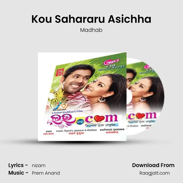 Kou Sahararu Asichha - Madhab album cover 