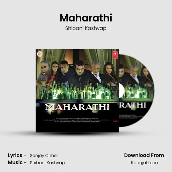 Maharathi mp3 song