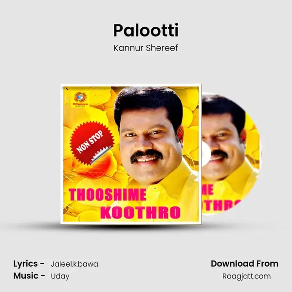 Palootti - Kannur Shereef album cover 