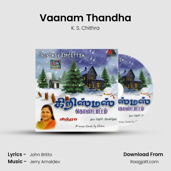 Vaanam Thandha mp3 song