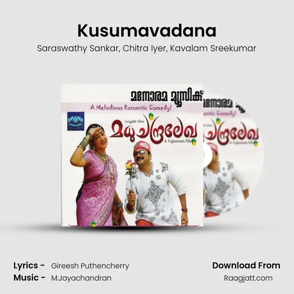 Kusumavadana mp3 song