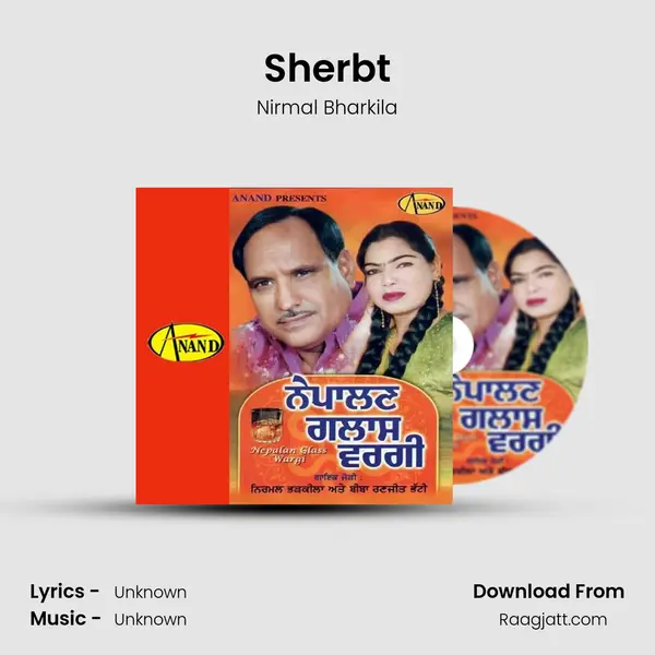 Sherbt - Nirmal Bharkila album cover 