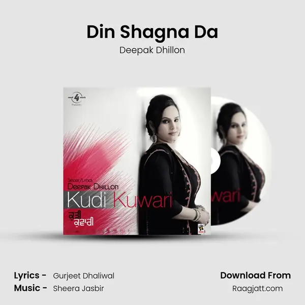 Din Shagna Da - Deepak Dhillon album cover 