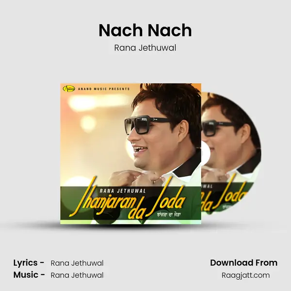 Nach Nach mp3 song