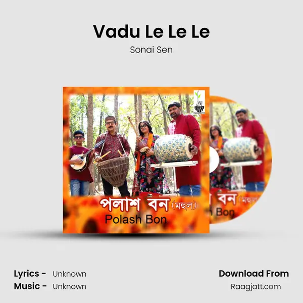 Vadu Le Le Le mp3 song